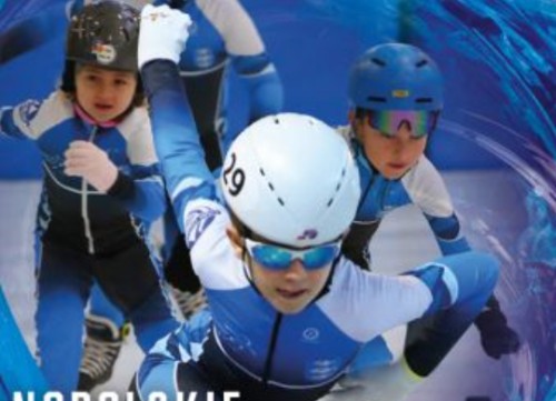 Ogólnopolskie Zawody Rankingowe w Short Tracku – Giżycko 2025 