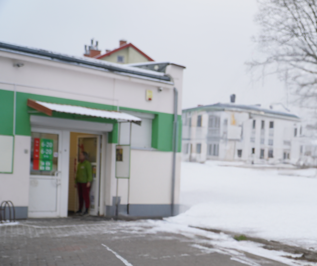 Delikatesy Centrum przy Wojska Polskiego